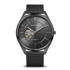 Automatic | polished/brushed grey | 16743-377