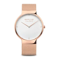 Sale | polished rose gold | 15540-364
