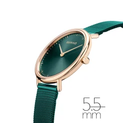 Ultra Slim | polished rose gold | 15729-868